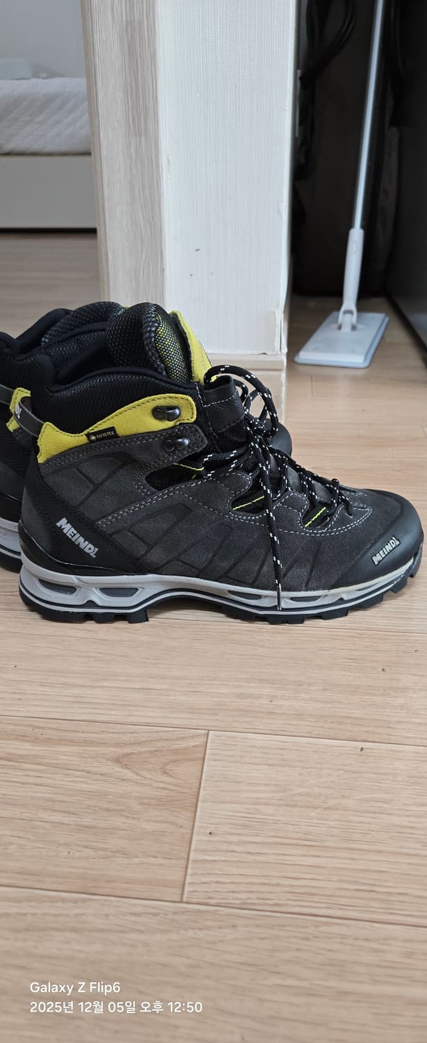 마인들 에어레볼루션 울트라 260 상품이미지3