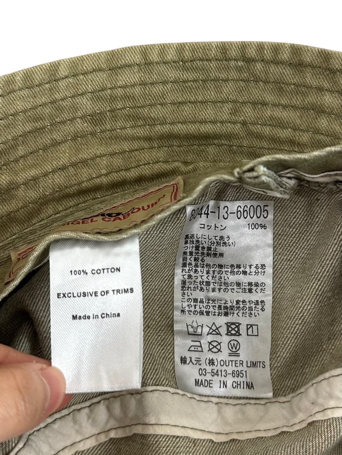 나이젤카본 버킷햇 (프리사이즈) 상품이미지5