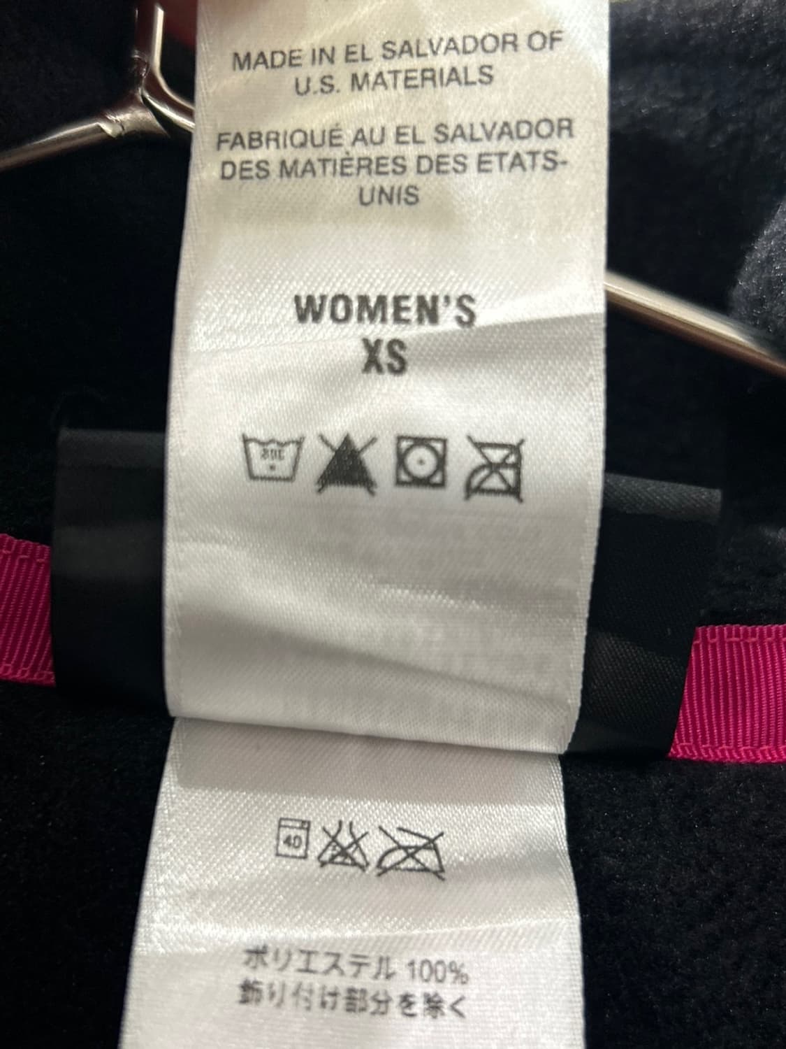 파타고니아 신칠라 플리스 베스트 상품이미지4