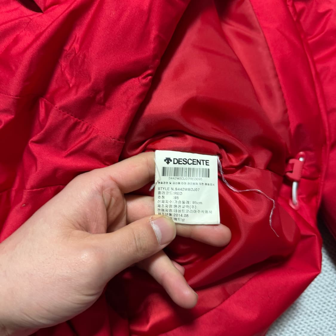 데상트 아우디 스위스 스키팀 패딩 자켓 상품이미지5