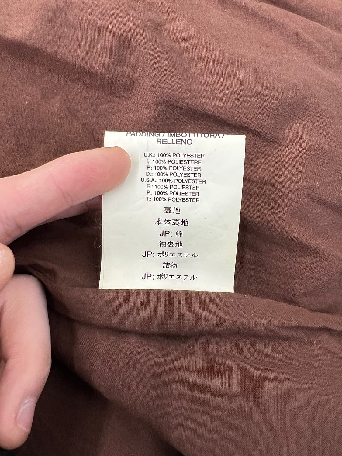 디젤 브라운 쉽 스킨 숏 카라 플랩 포켓 라이더 자켓 상품이미지9
