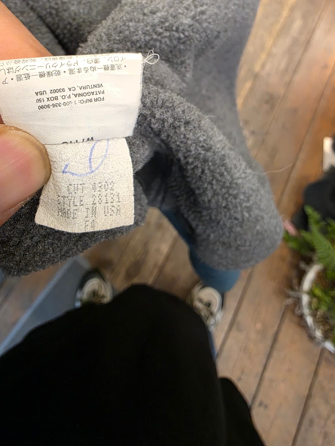 Z-532 파타고니아 신칠라 쉘드 봄버 자켓  상품이미지8