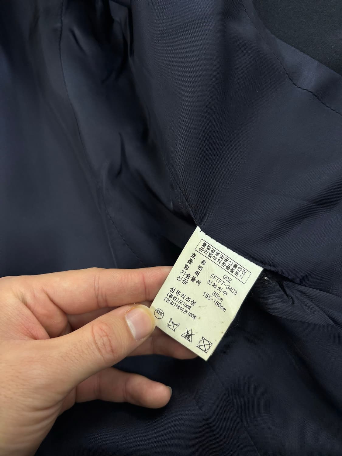 Polo Ralph Lauren Jacket    상품이미지5