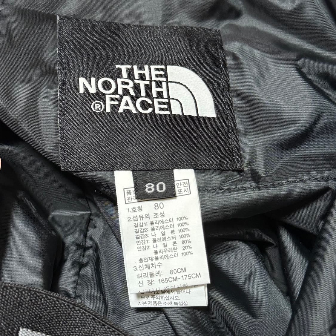 [택달린 새상품] 노스페이스 평창 올림픽 스키복 여성용 상품이미지10