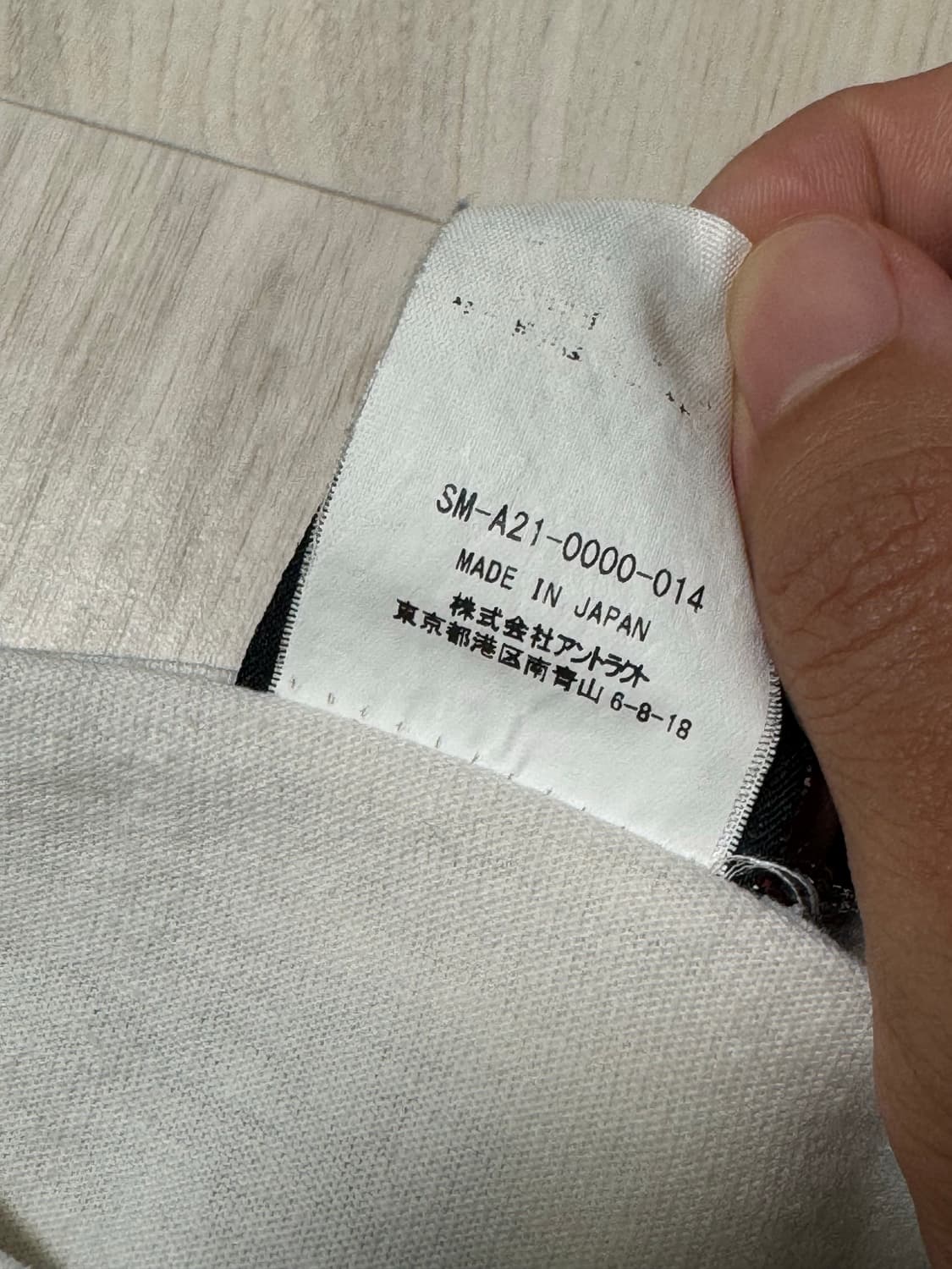 세인트미카엘 Drug is Sacrament 티셔츠 상품이미지6