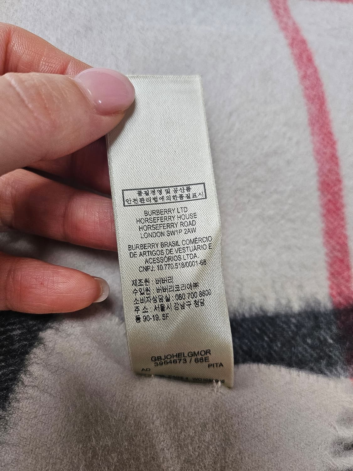 버버리 클래식 체크 머플러(정품) 상품이미지6