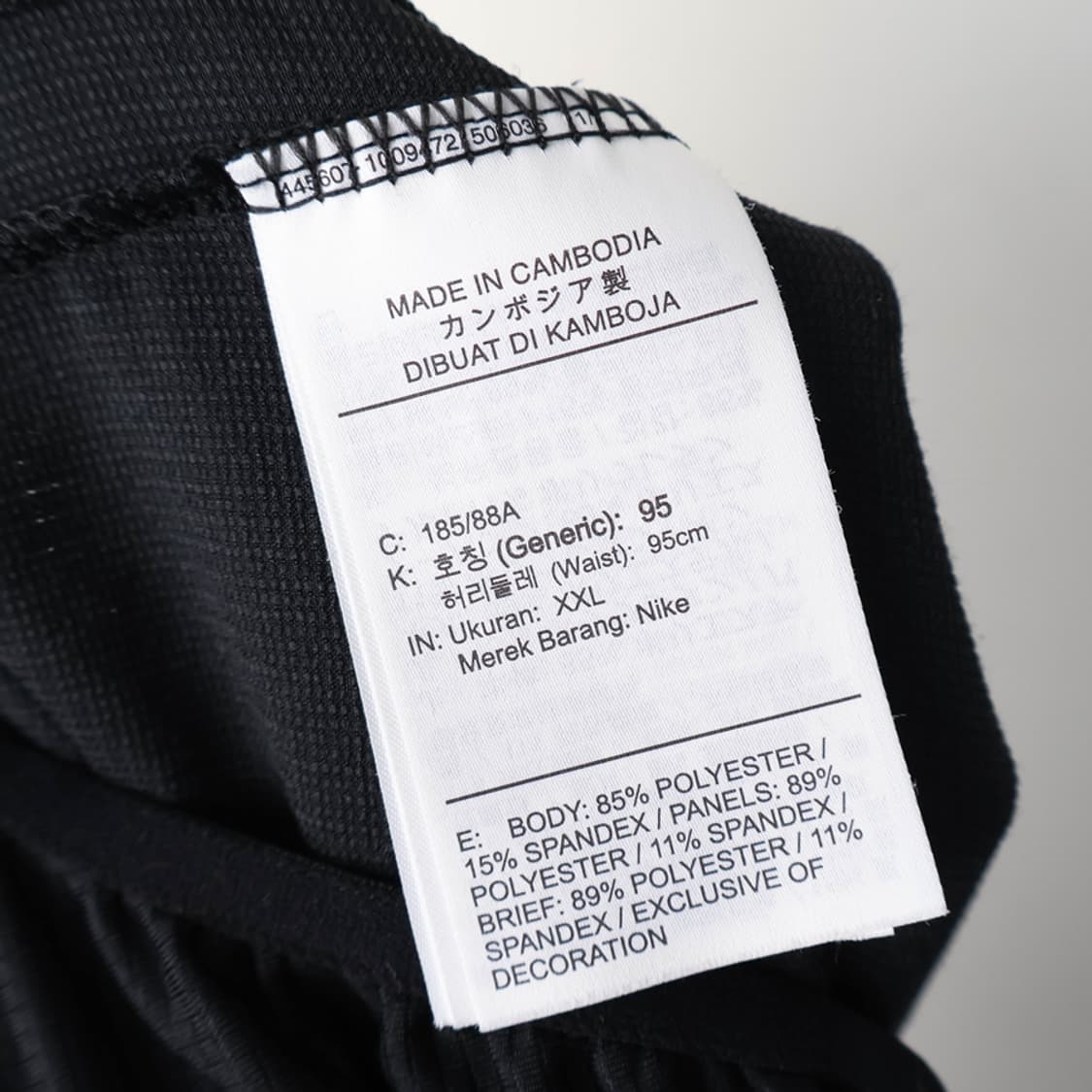 34/나이키 드라이핏 ADV 에어로스위프트 레이싱 팬츠 상품이미지9