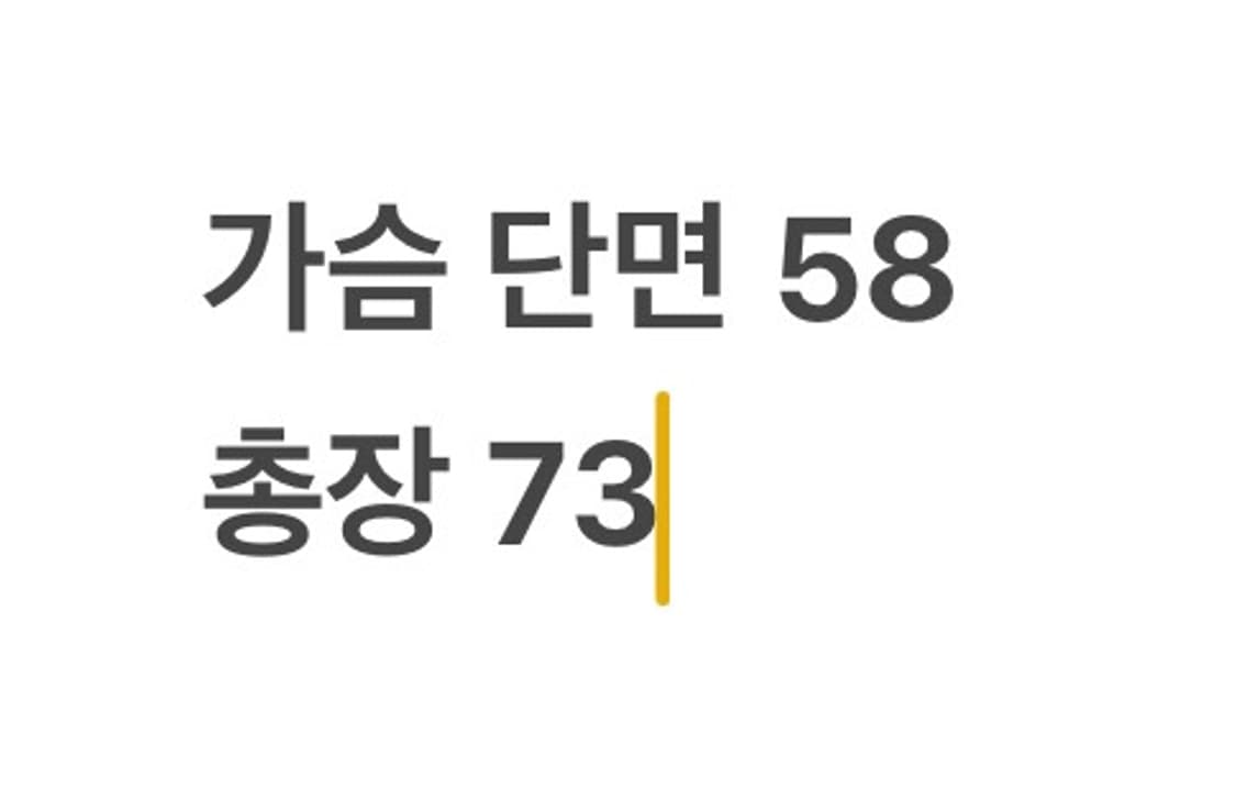 [ 정품/L,100 ] 엄브로 빅로고 우븐 웜업 b16 상품이미지8