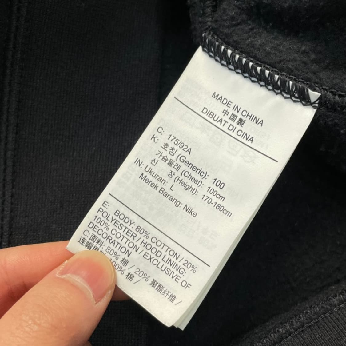100 나이키 후드집업  상품이미지4
