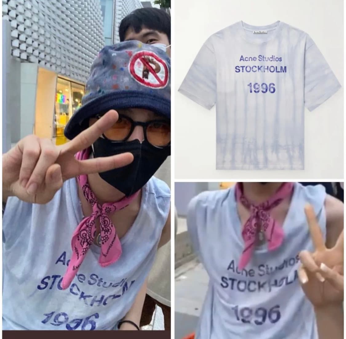 아크네 스탬프 로고 타이다이 반팔 티셔츠 페일블루 / L 상품이미지1