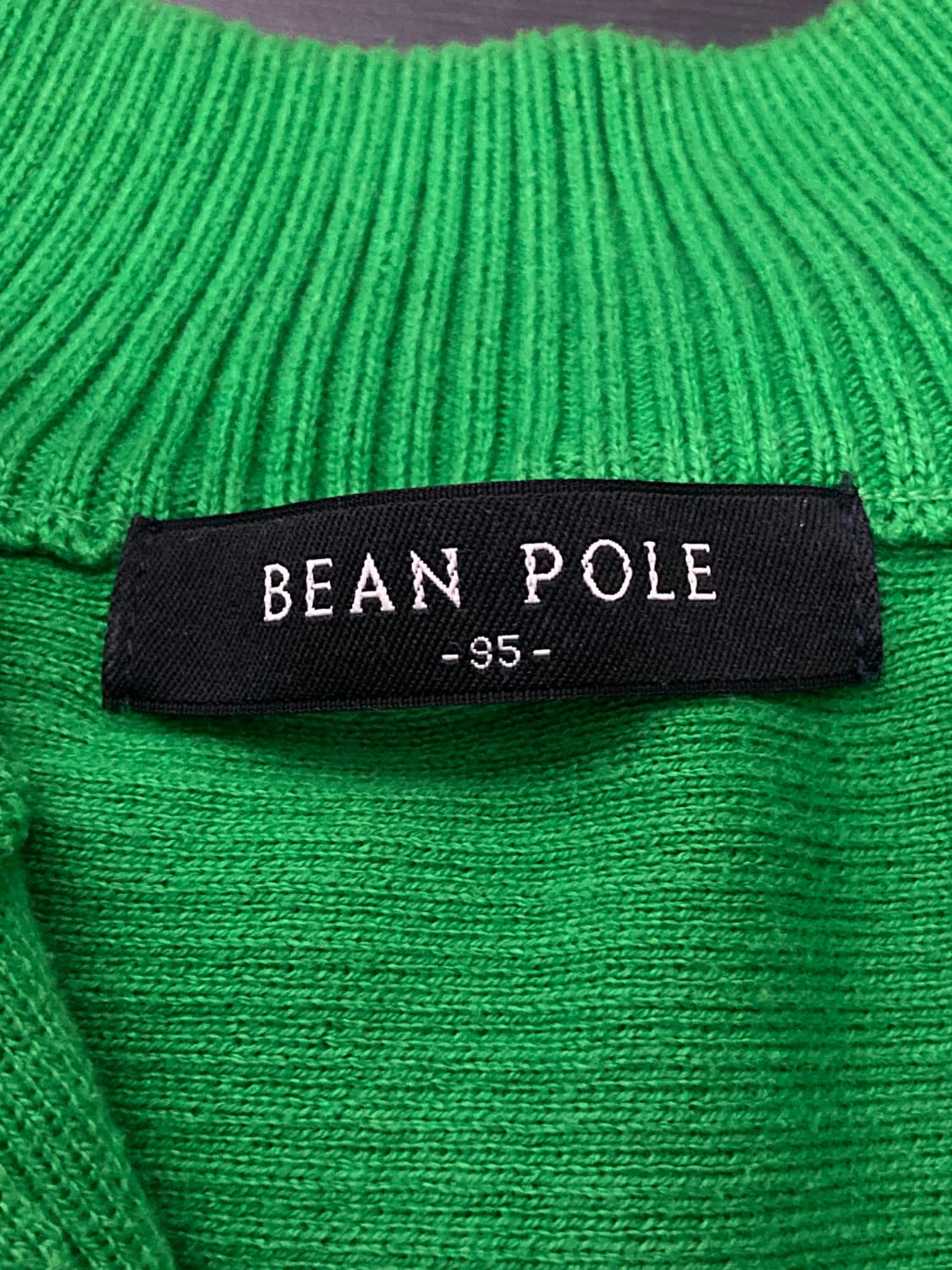 빈폴 니트 집업 그린 (남녀공용) 상품이미지3