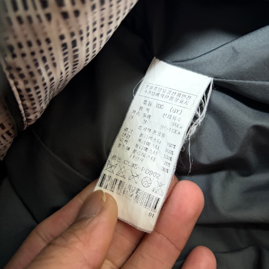 크로커다일 레이디 퀄팅 경량 패딩 상품이미지3