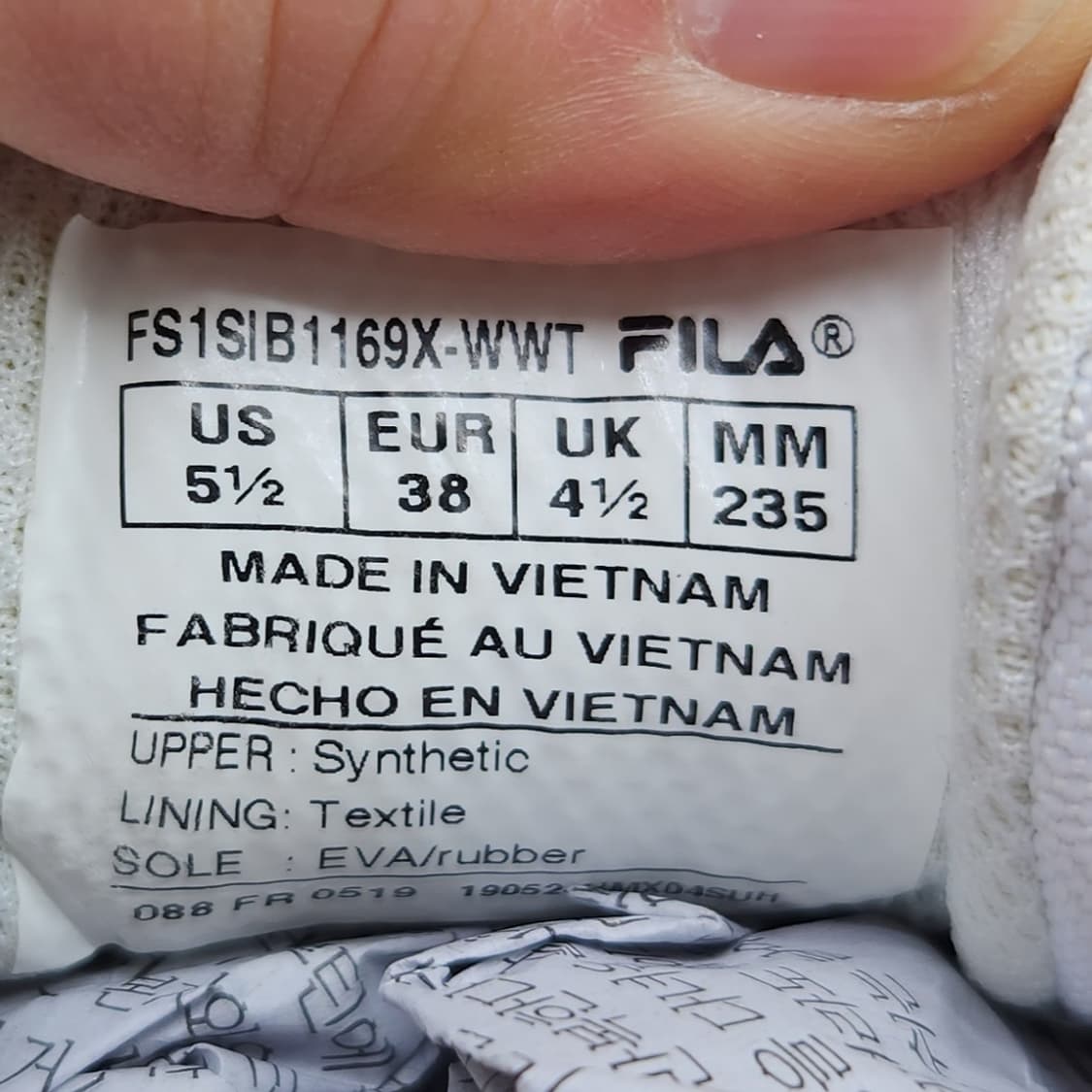 휠라 레이 여성운동화235 상품이미지6