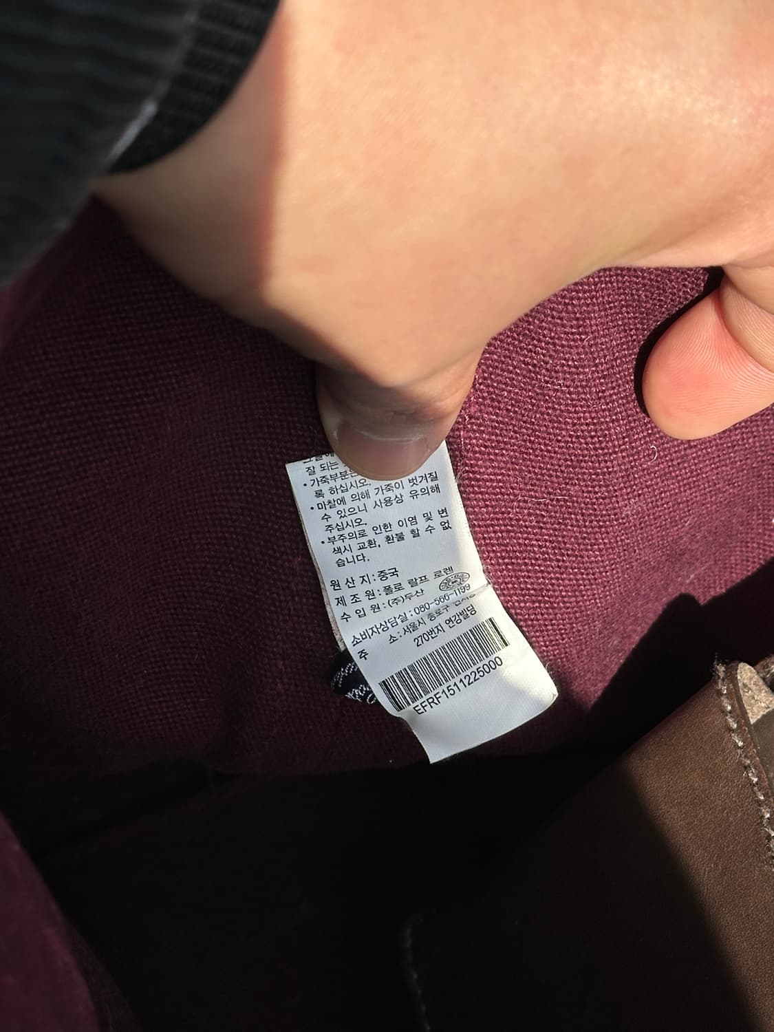 폴로 랄프로렌 빅포니 버건디 캔버스 레더 토트백 클래식 상품이미지10