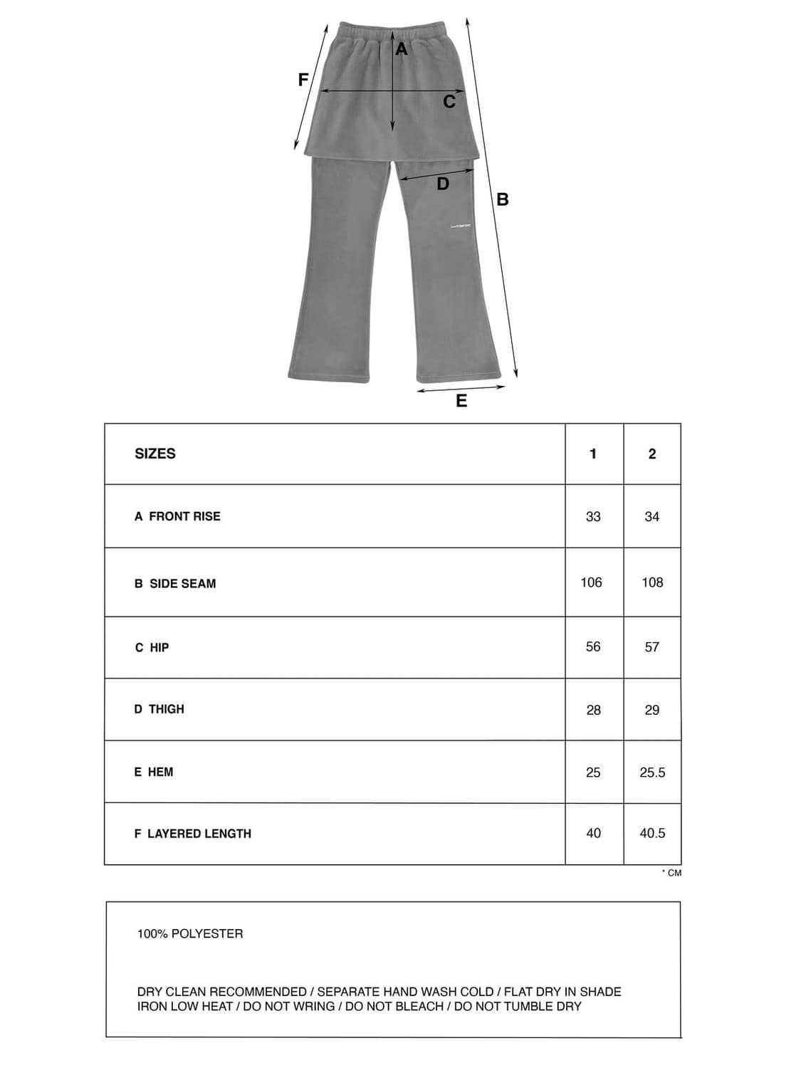 지초이 컴포트 24-006 플리스 레이어드 팬츠 40cm ver. 블랙 상품이미지3