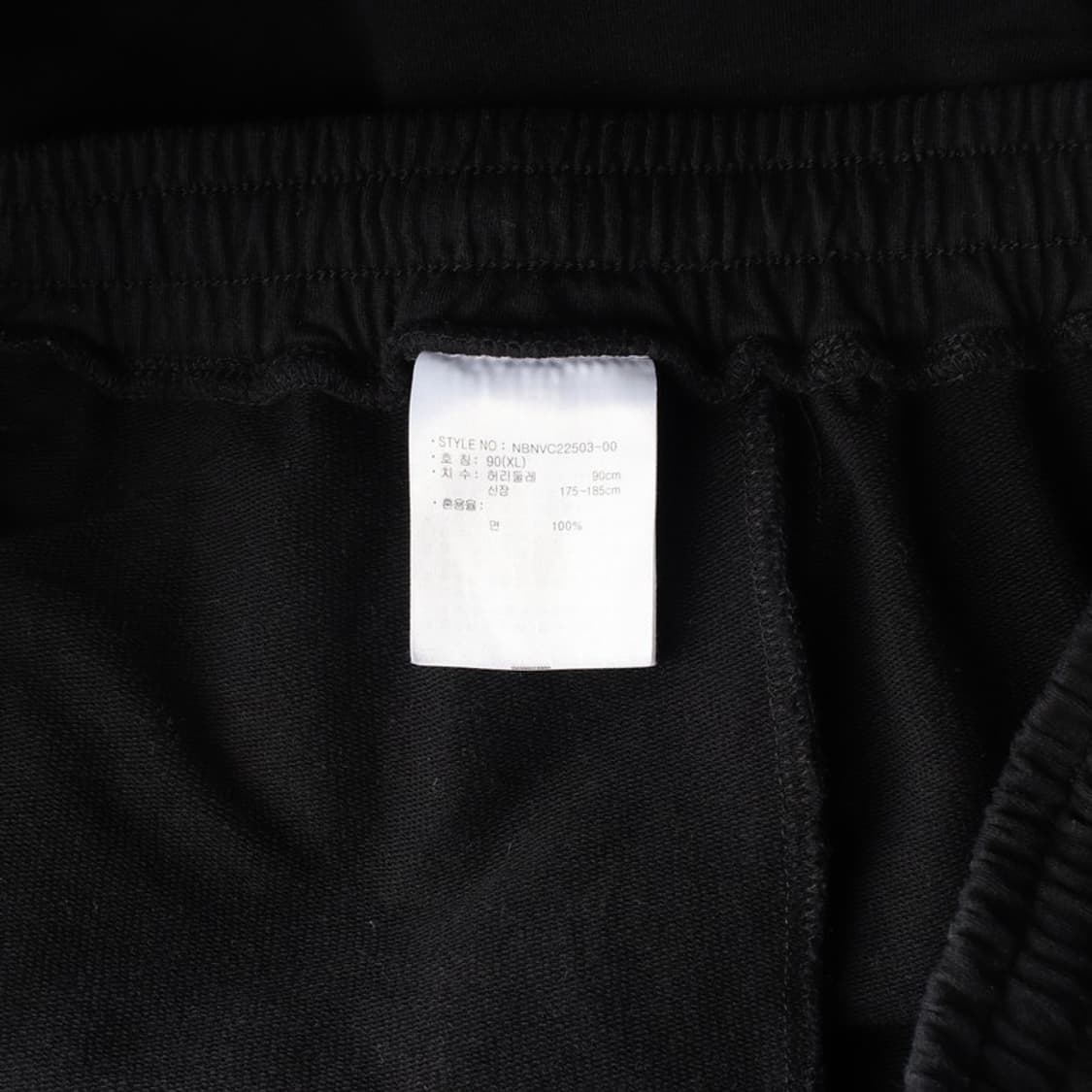 뉴발란스 썬 자수 블랙 숏팬츠 XL 상품이미지6