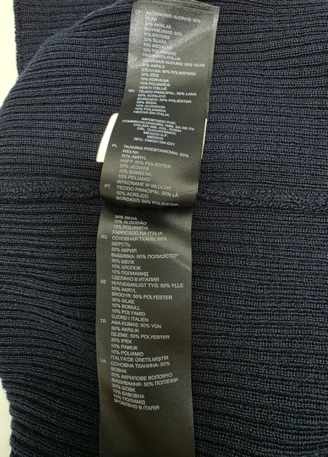 Sandro 산드로 니트 슬리브 원피스 ~44반 상품이미지7