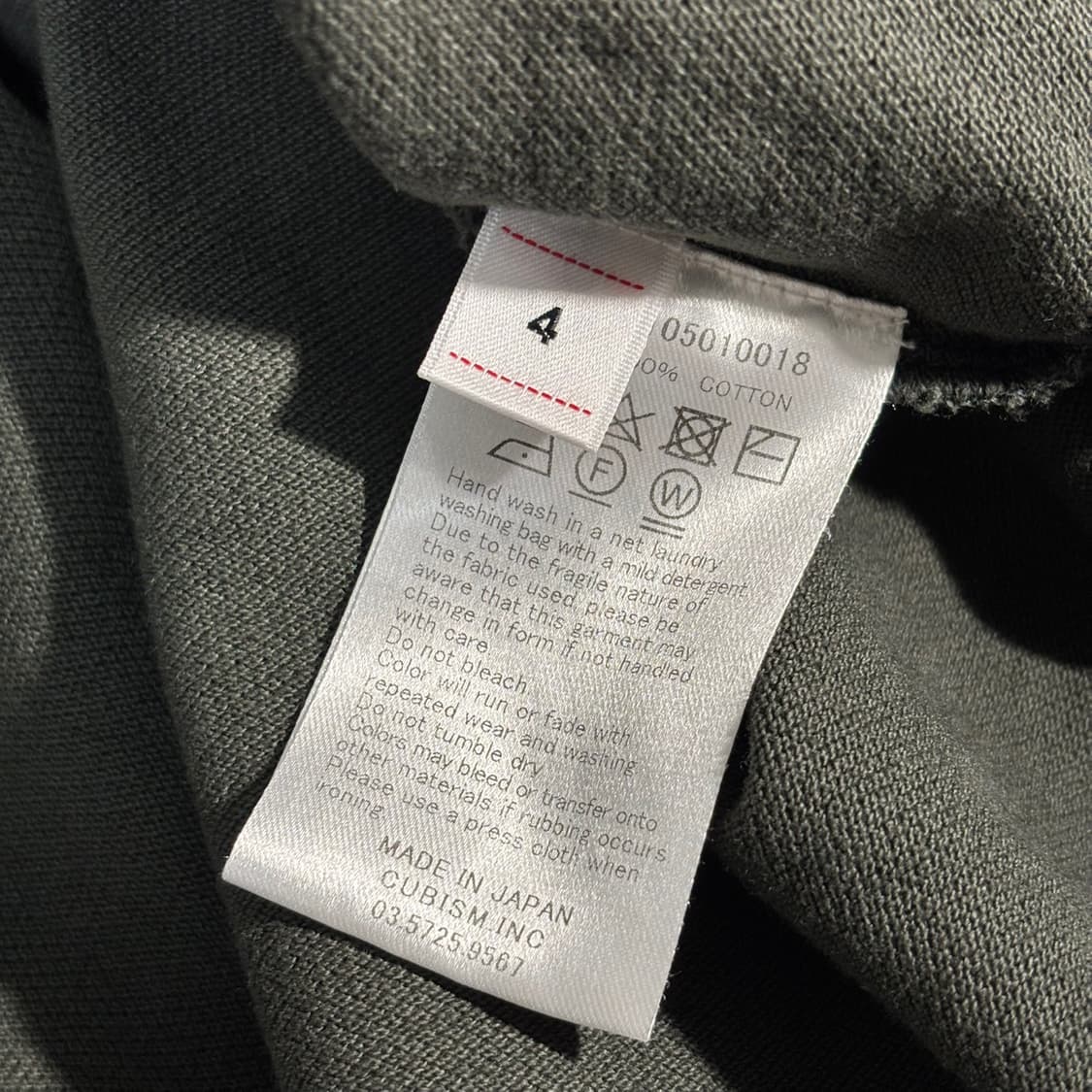 4) visvim 비즈빔 21ss 점보 웰러 DMGD 상품이미지4