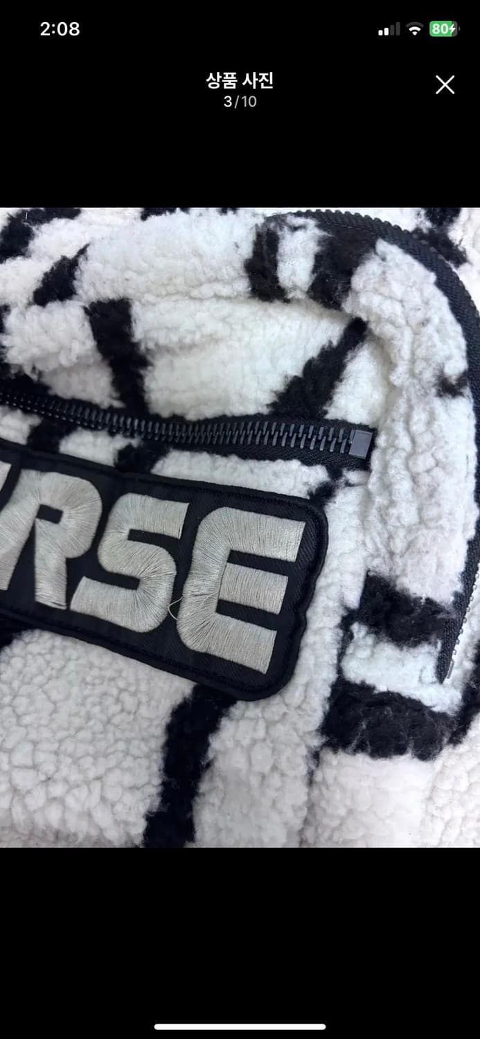 릭오웬스 컨버스 오버사이즈 백팩 지브라 상품이미지2