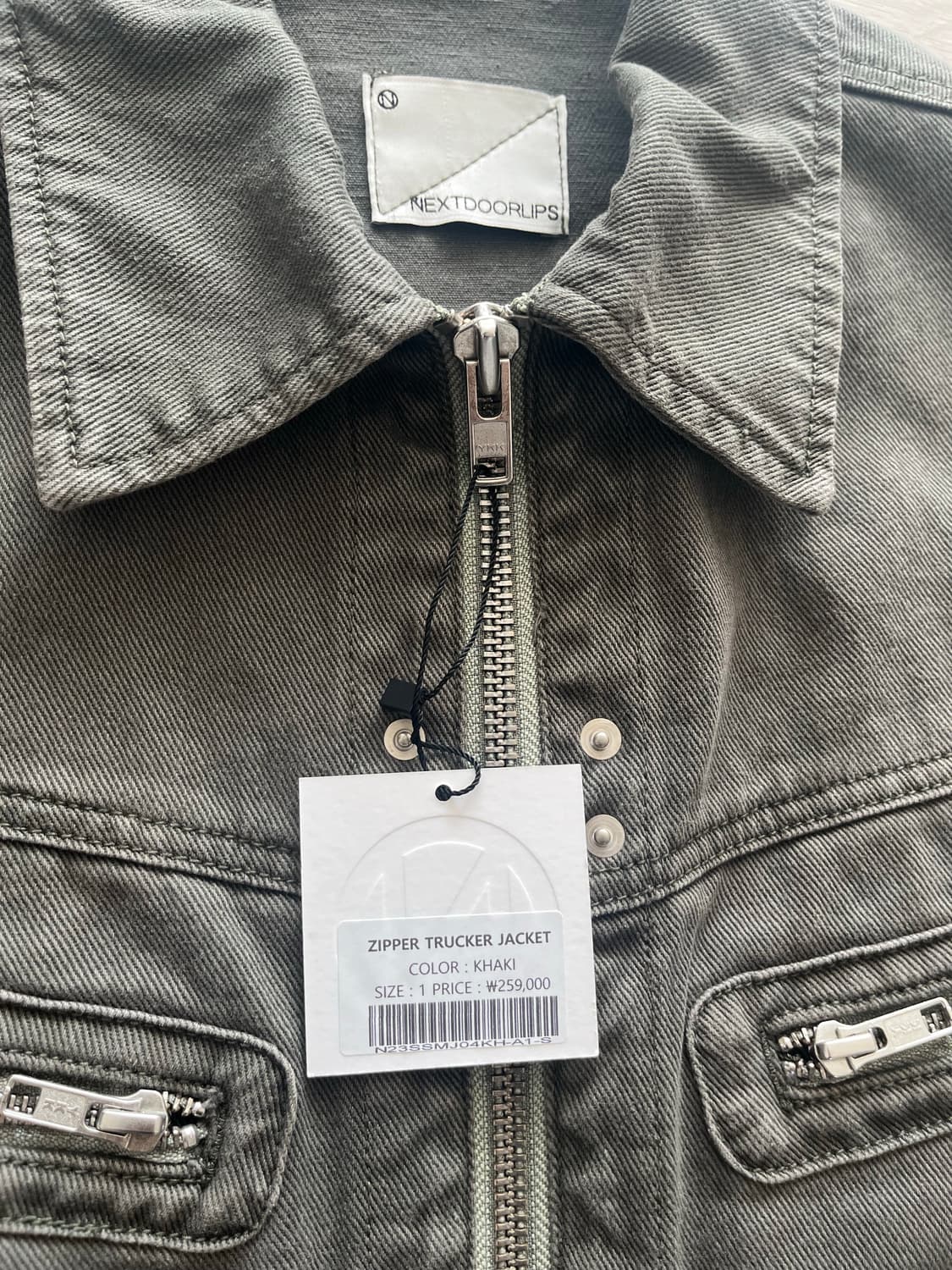 [1] 넥스트도어립스 트러커 자켓 새상품 상품이미지1