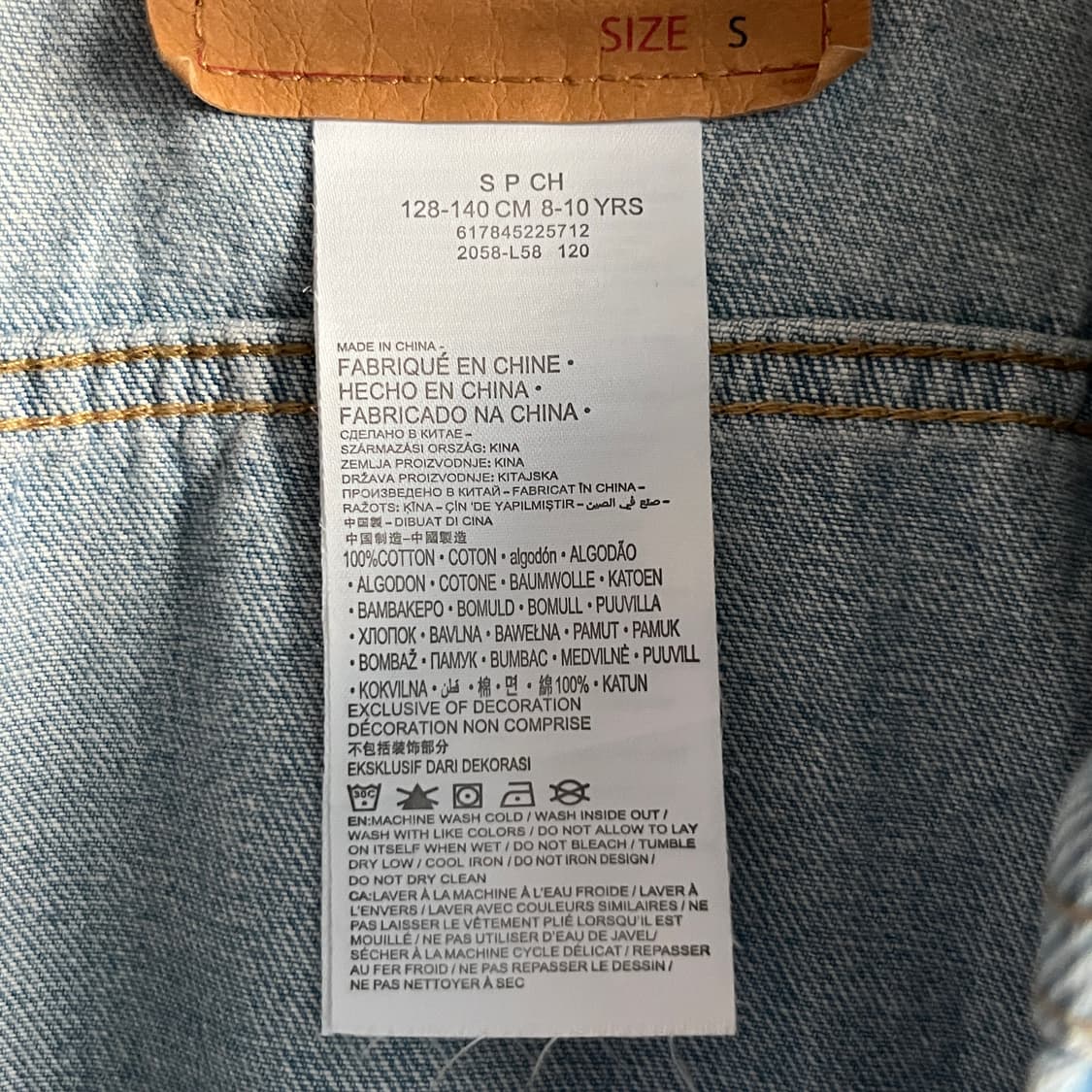 LEVI'S Denim Trucker Jacket 상품이미지6