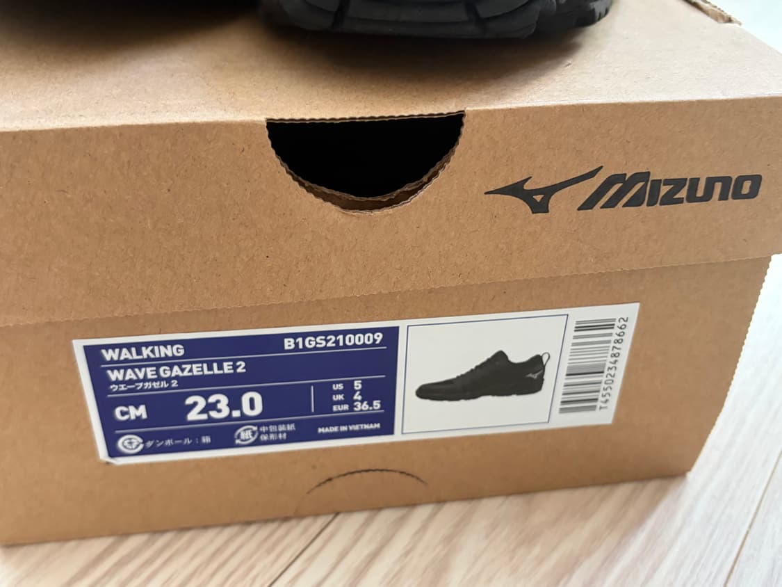 마가렛호웰 미즈노 고어텍스 신발 230 상품이미지2