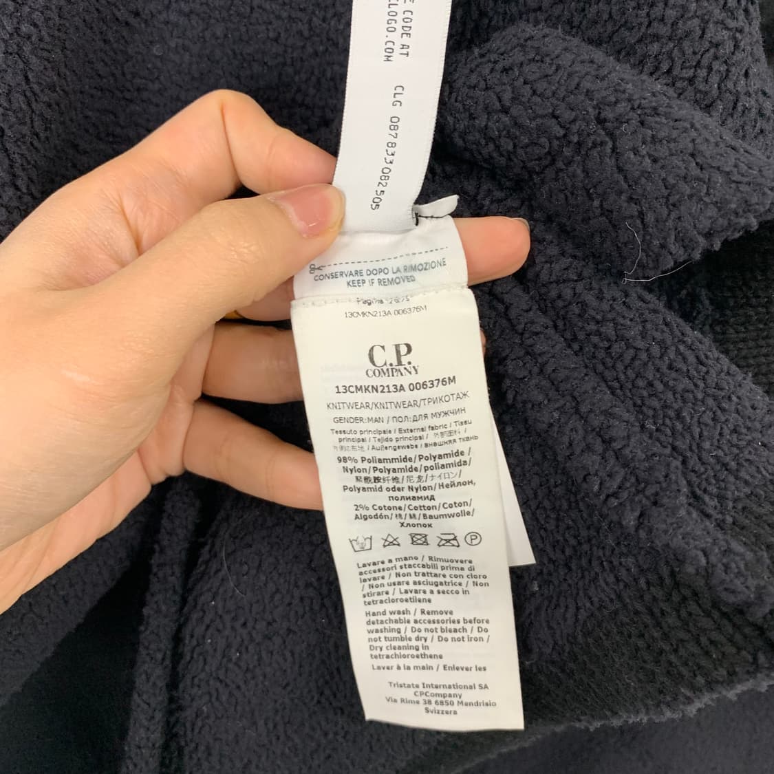 Cp컴퍼니 렌즈 블랙 부클 니트 상품이미지5