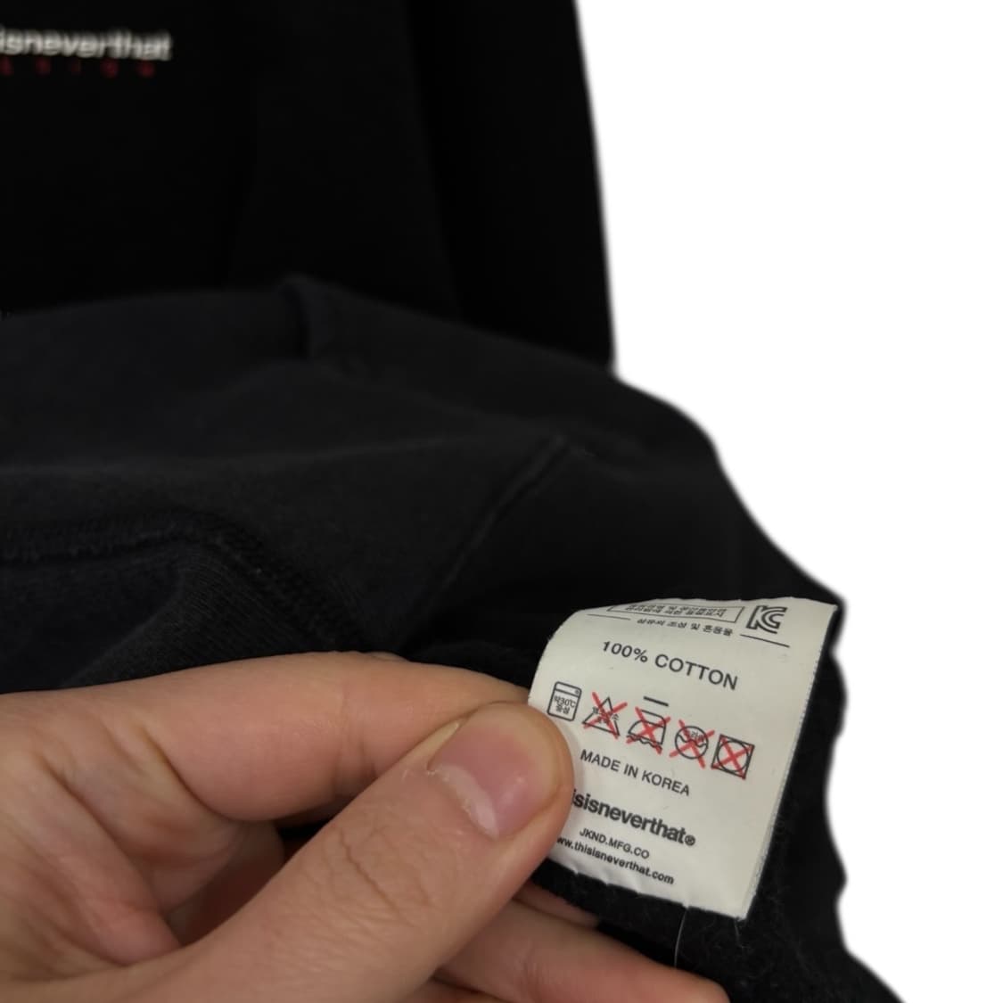 디스이즈네버댓 후드티 상품이미지7