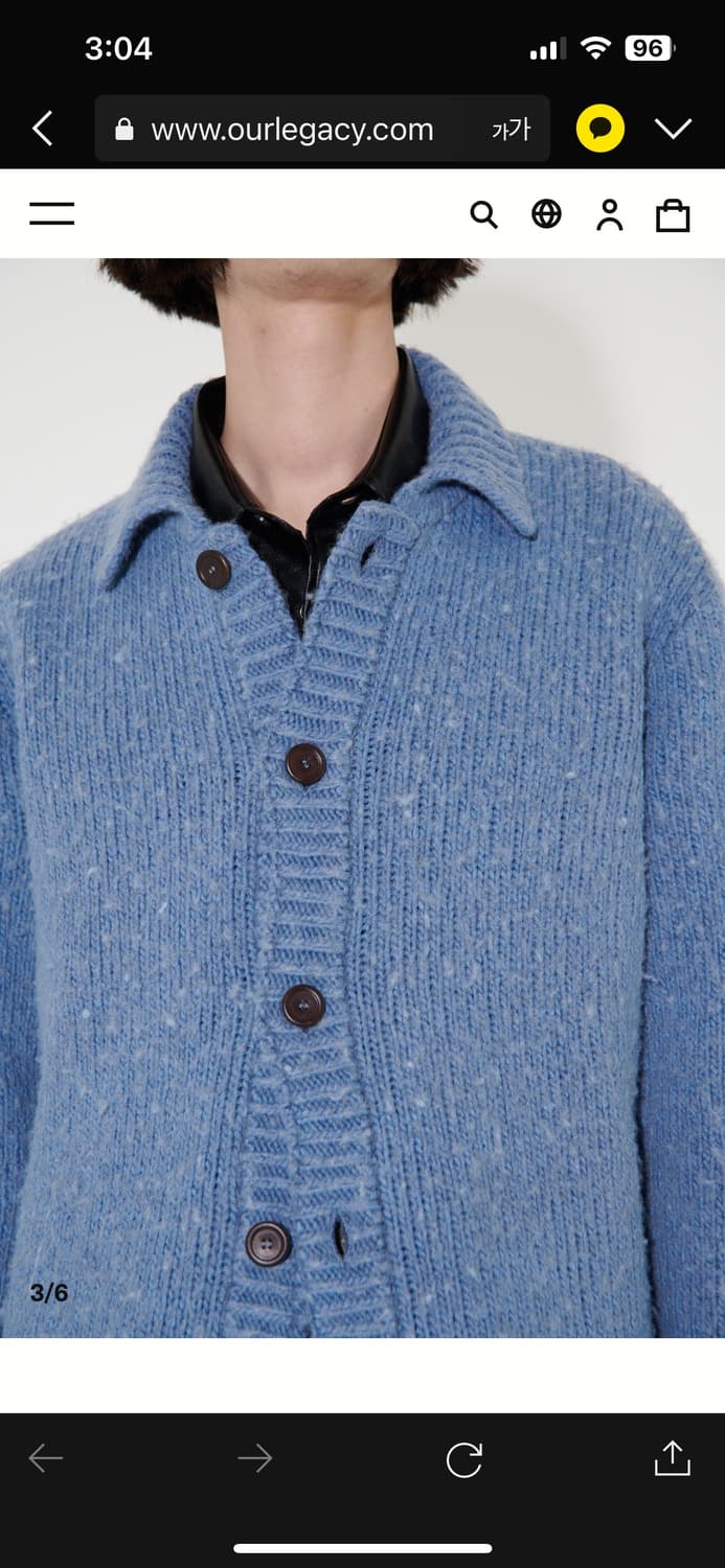 48 아워레가시 빅가디건 펑키 블루 상품이미지2