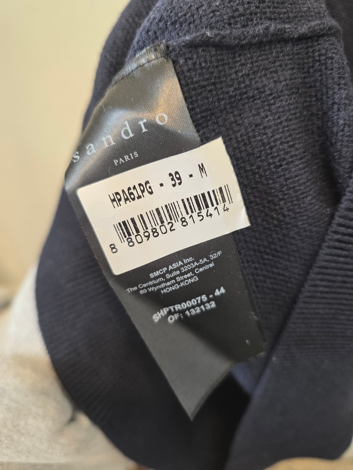 산드로 네이비 니트 상의 상품이미지6