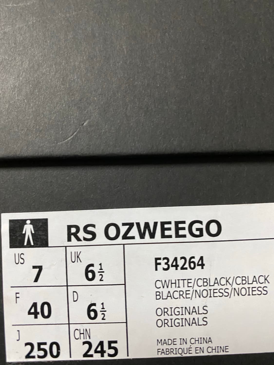 라프시몬스 x 아디다스 오즈위고 검흰 상품이미지4