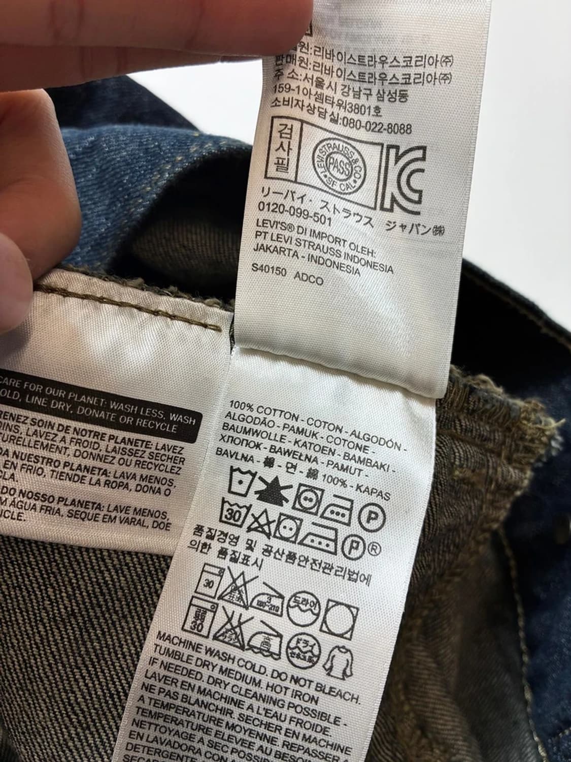 리바이스 00's 타입 3 데님 트러커 자켓 PN8783 상품이미지10