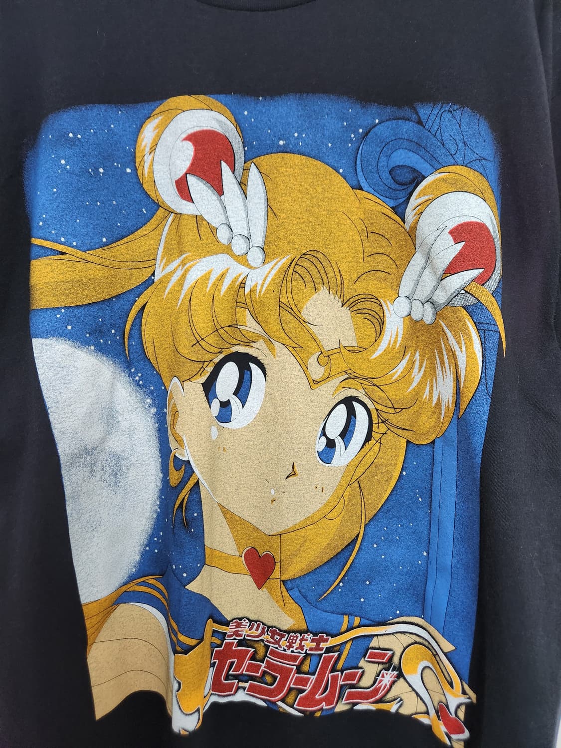 세일러문 빅 프린팅 티셔츠 L 상품이미지3