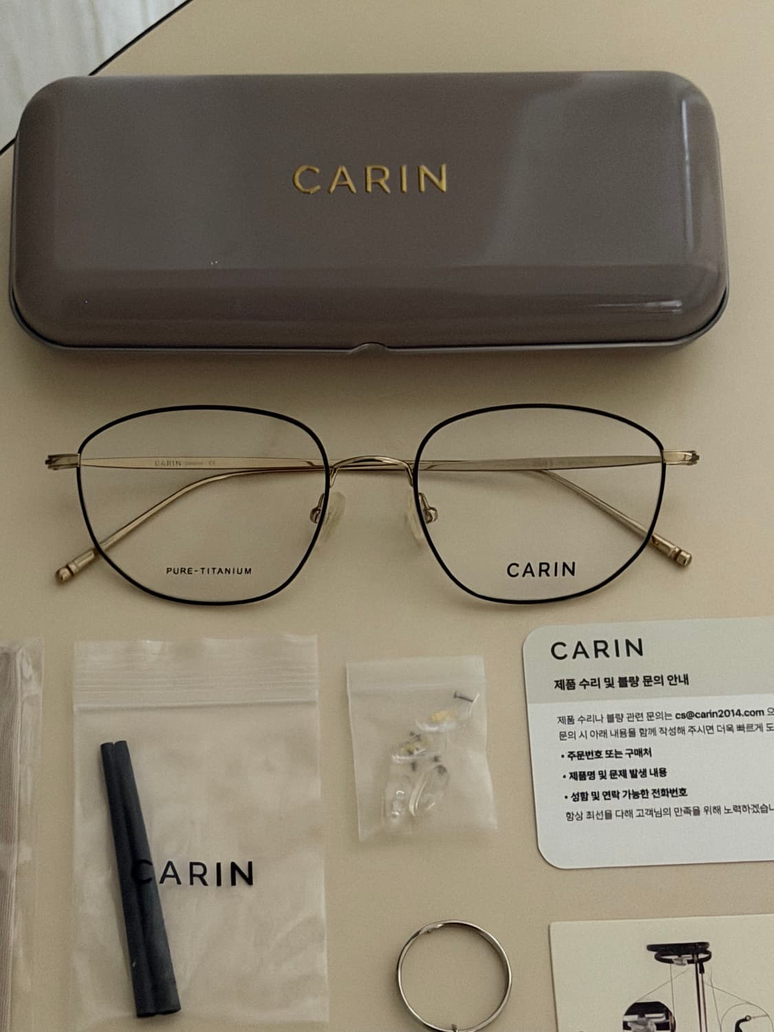 카린 안경 새상품 상품이미지2
