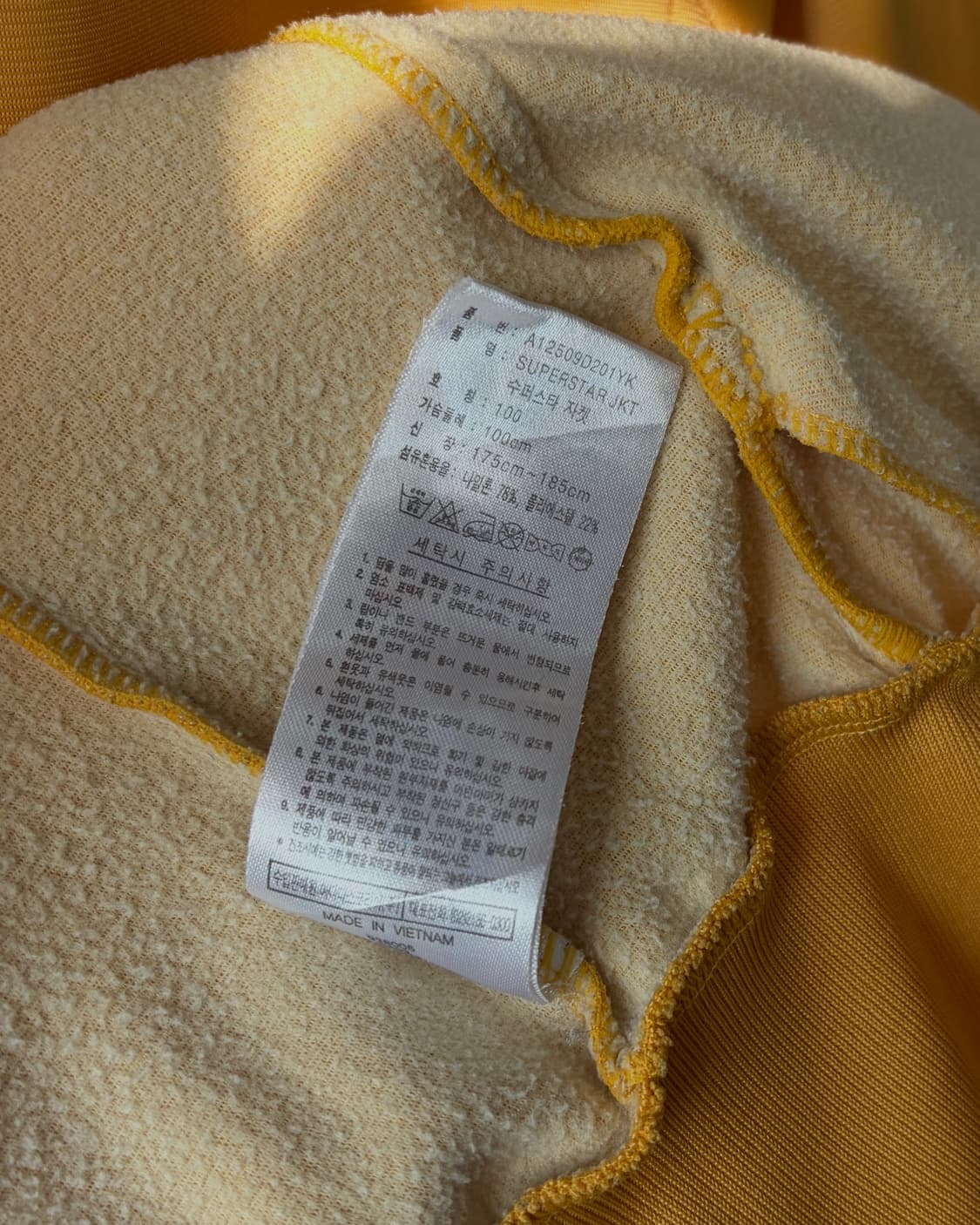 [L]아디다스 트레포일 머스타드 실버 트랙탑 져지 상품이미지9