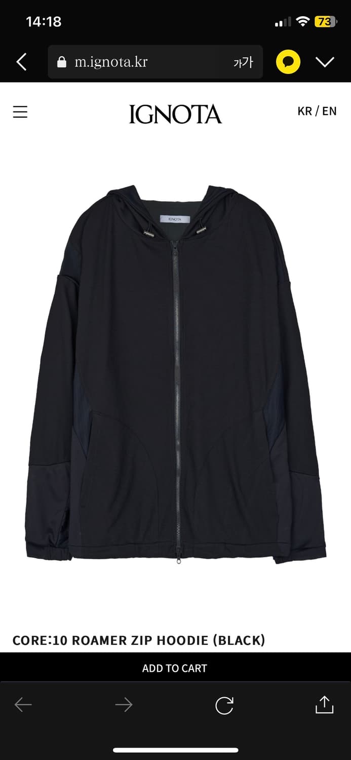 core:10 roamer zip hoodie (black) 상품이미지1