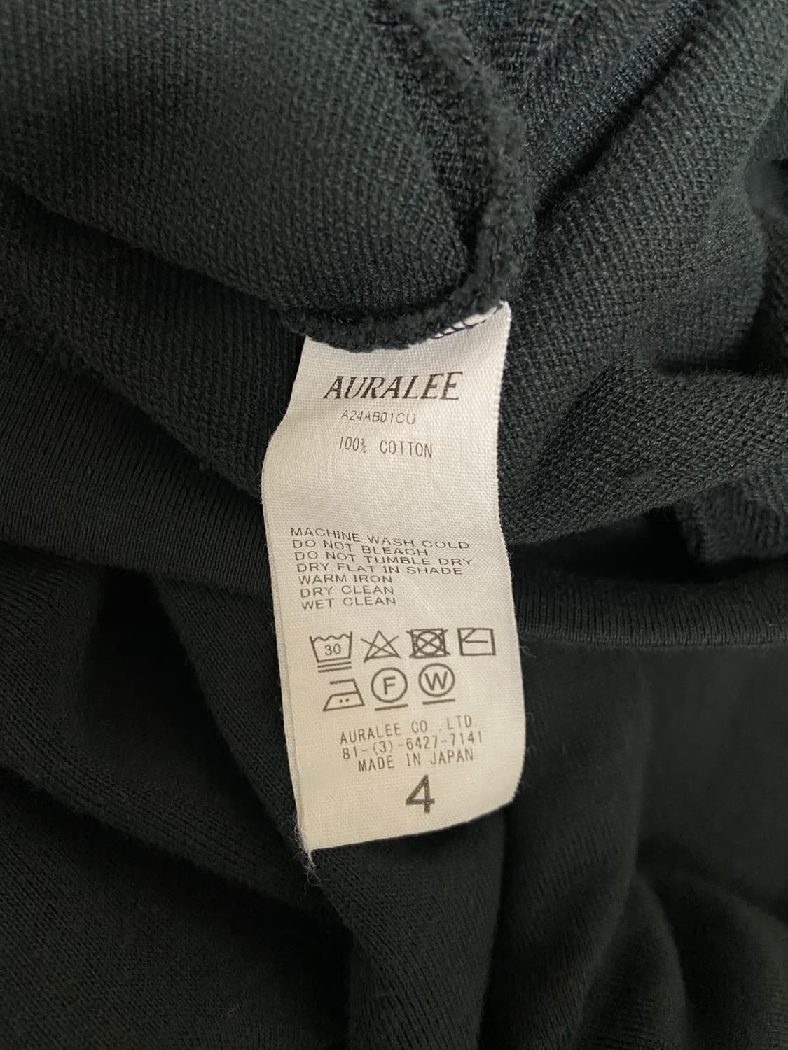 [4] 오라리 슈퍼 하이 게이지 스웻 집 블루종 상품이미지4