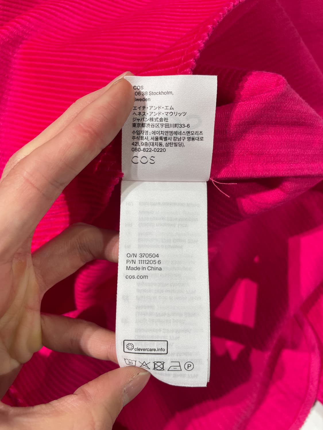 코스 핫 핑크 블렌드 오버사이즈 코듀로이 셔츠 상품이미지8