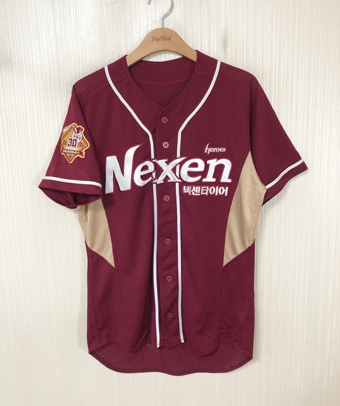 KBO 위팬 넥센(키움)히어로즈 원정유니폼/져지 95 #13 윤석민 상품이미지2