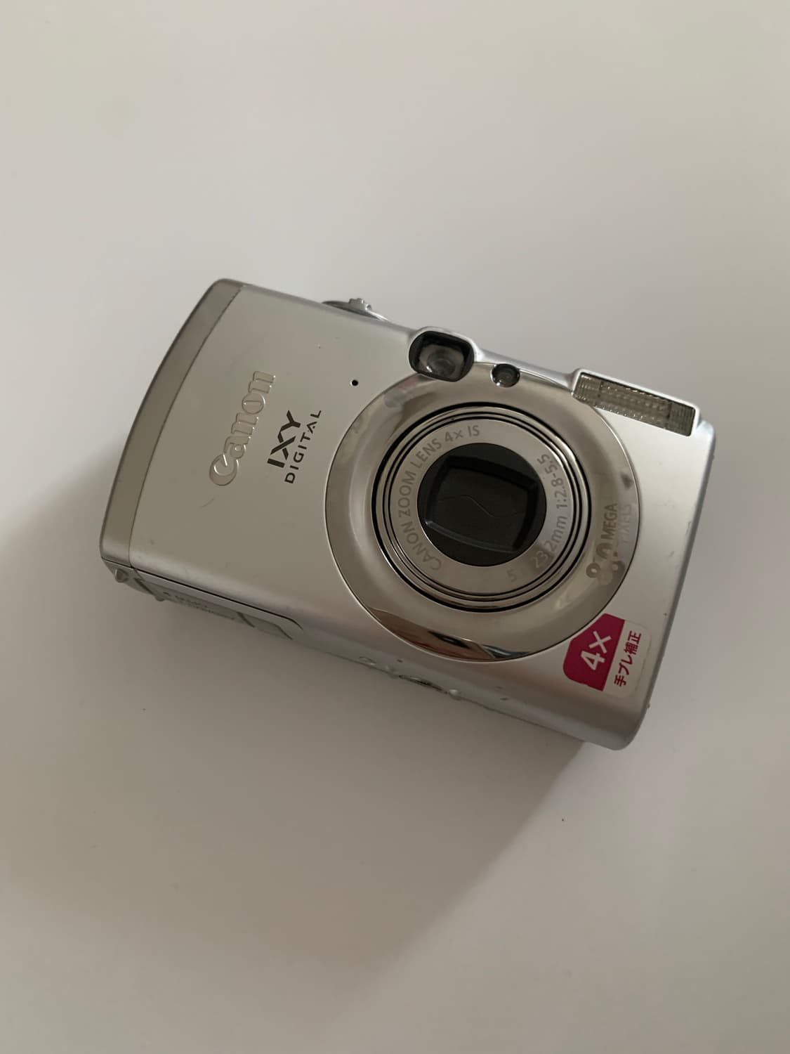 Canon 캐논 IXY 익시 810 (익서스 950) 디지털카메라 상품이미지1