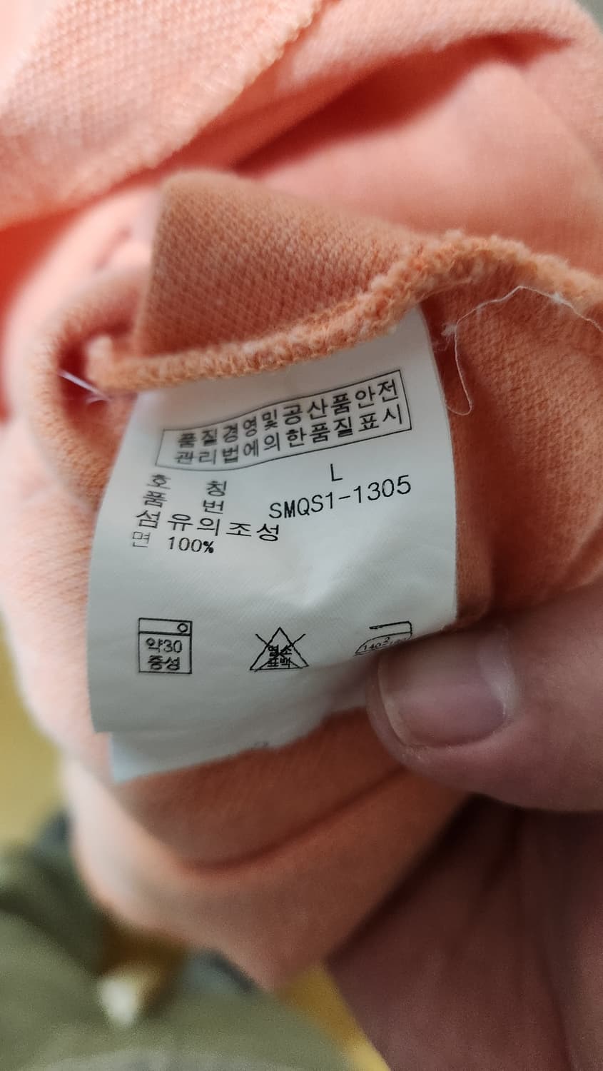 폴로 피티 카라티 폴로티 L 상품이미지4