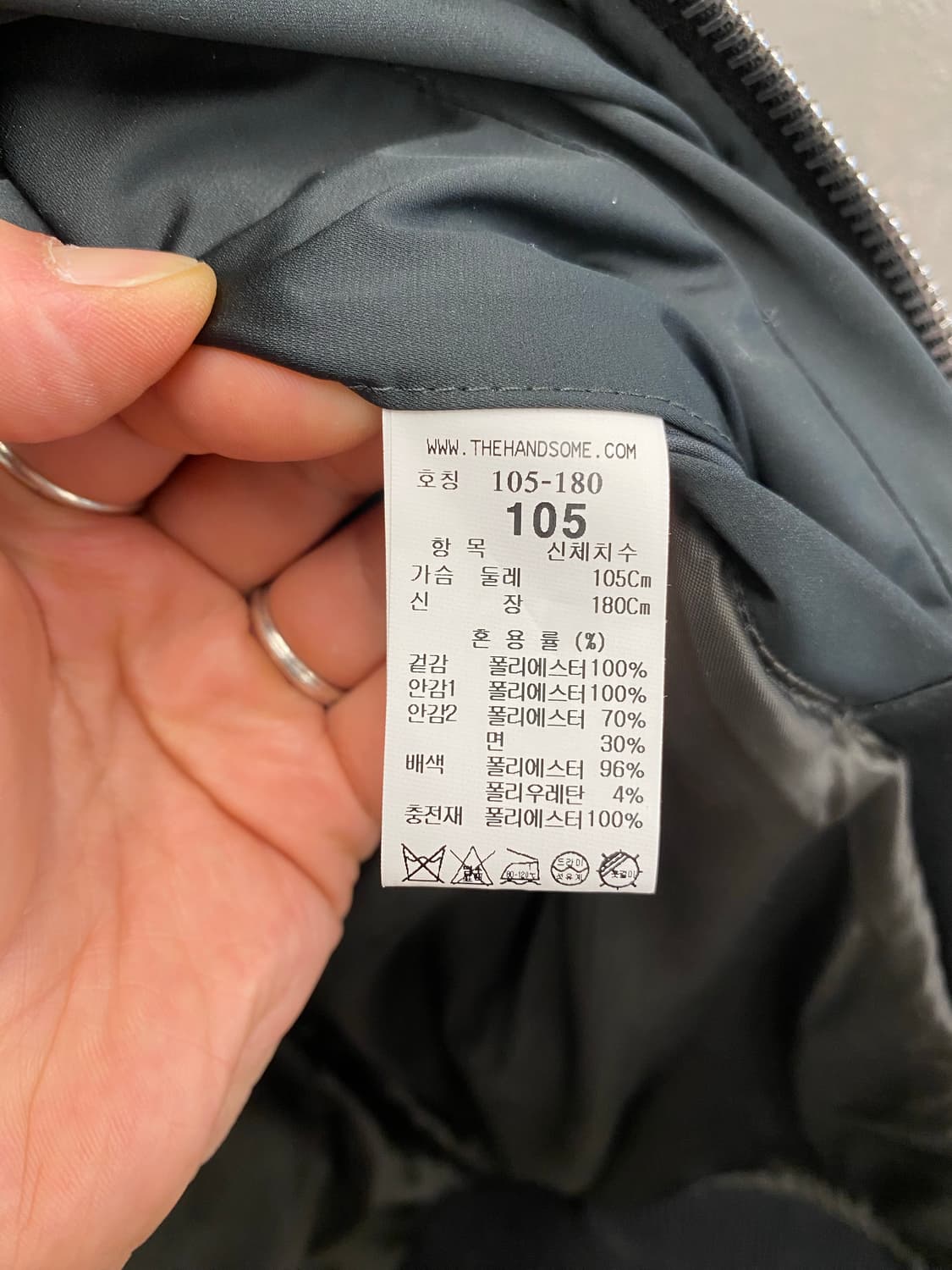 [XL] TIME HOMME 타임옴므 MA-1 플라이트 자켓 상품이미지7