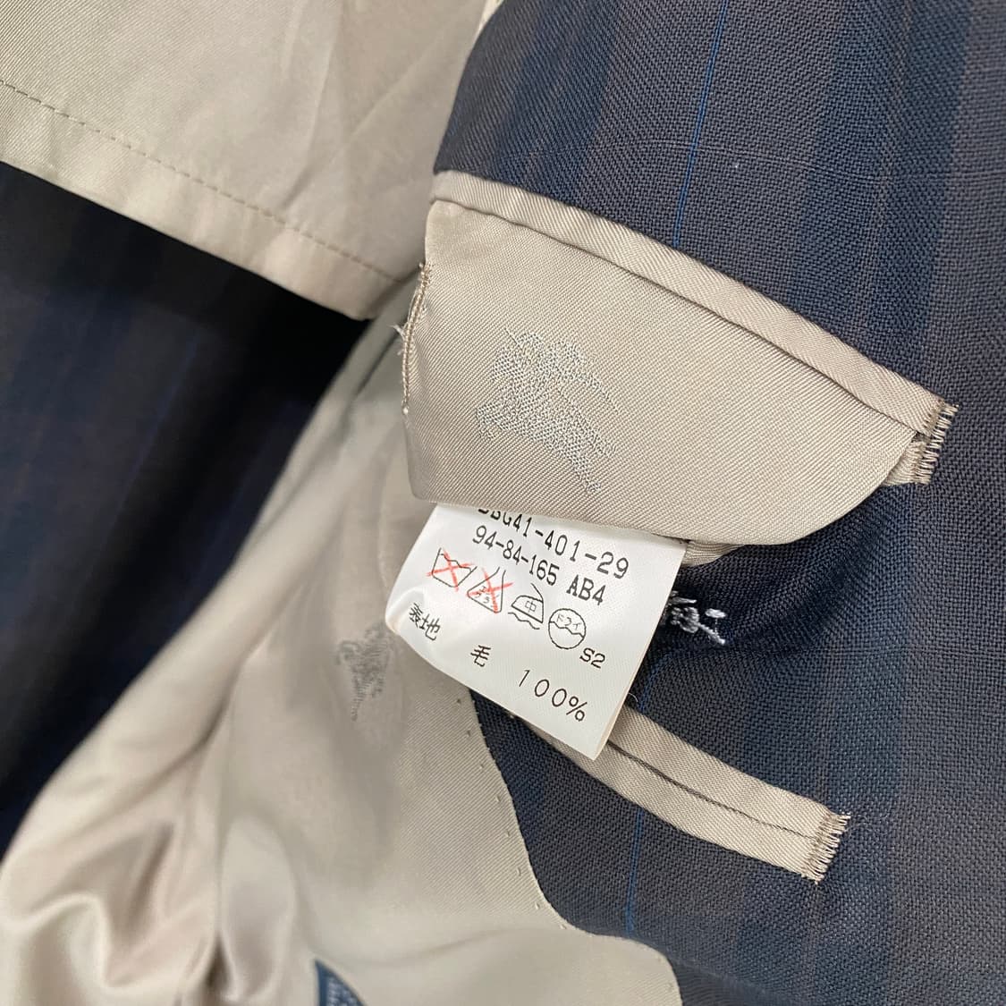 버버리 금장 각인버튼 블레이저자켓 상품이미지5