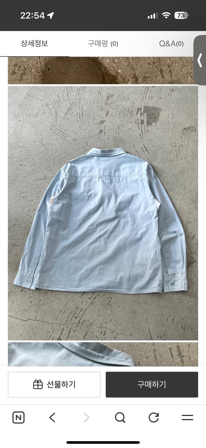 아디다스 빈티지 셔츠 상품이미지2