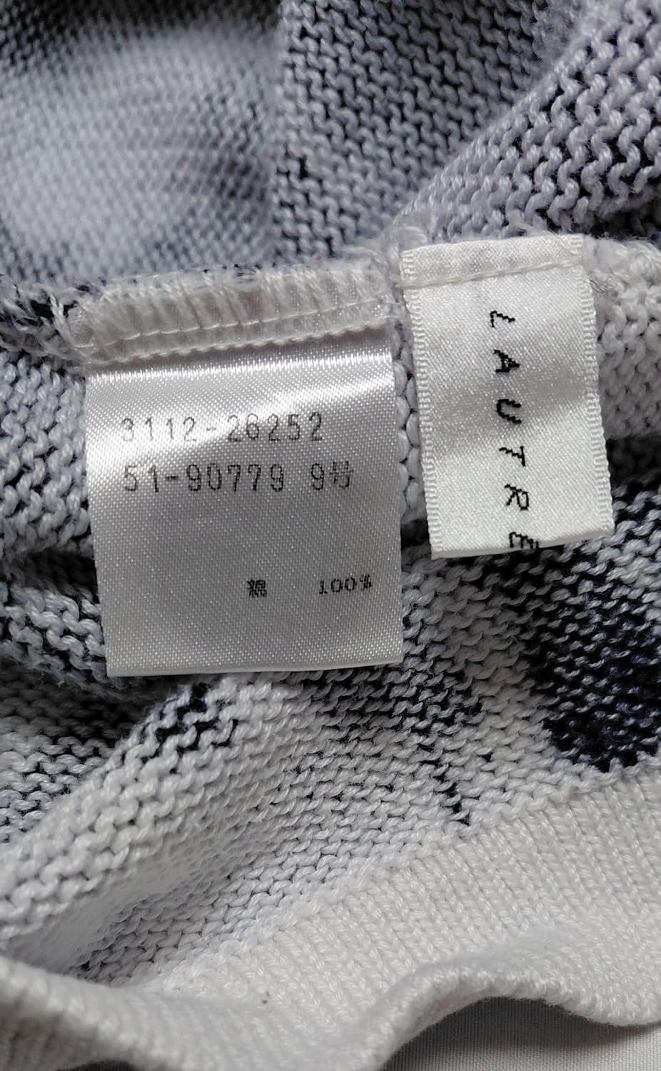 로트레아몽(LAUTREAMONT) 하이넥 보태니컬 코튼 니트 (9호) 상품이미지6