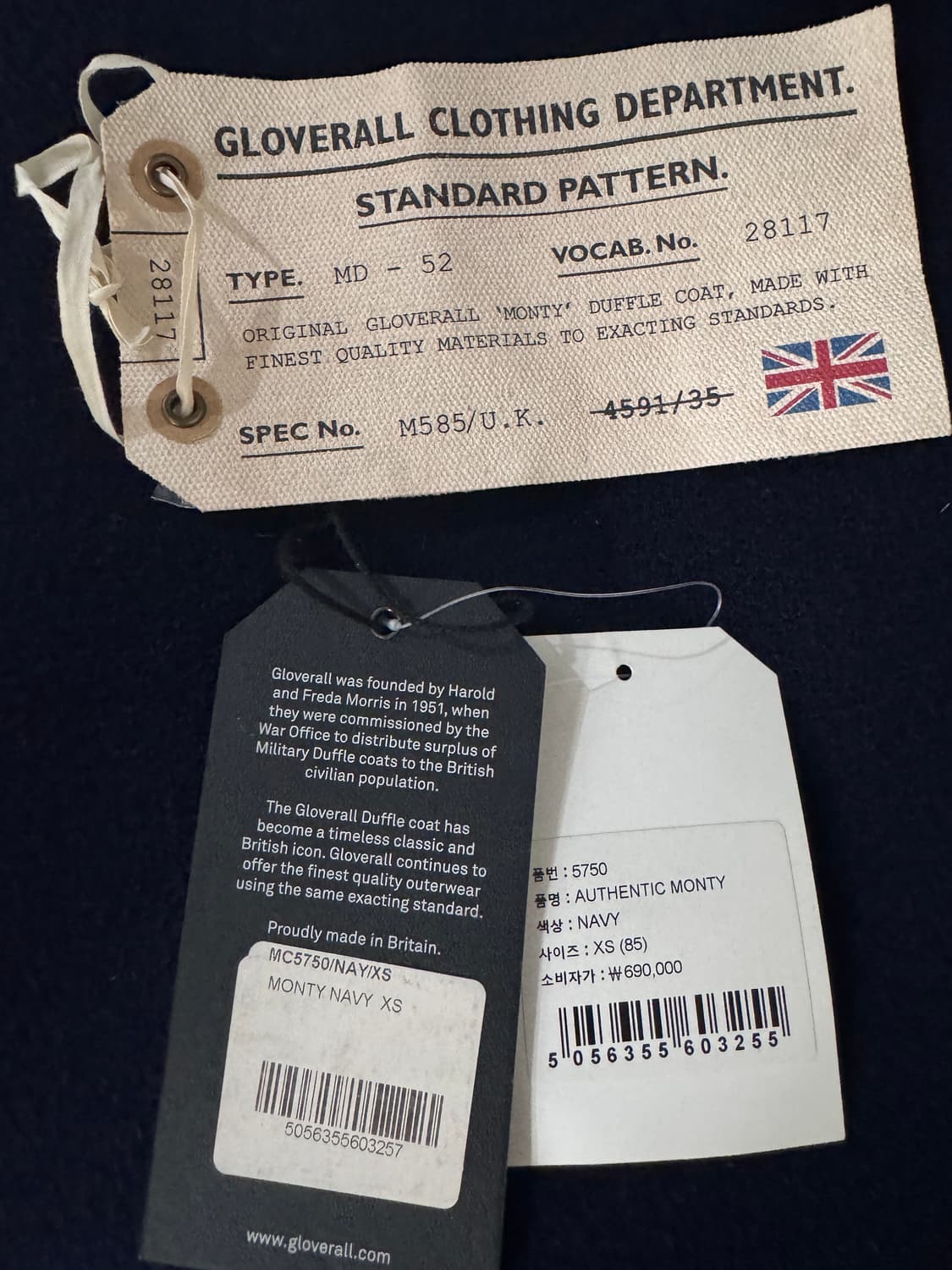 글로버올 몬티 오리지널 네이비 XS 상품이미지5