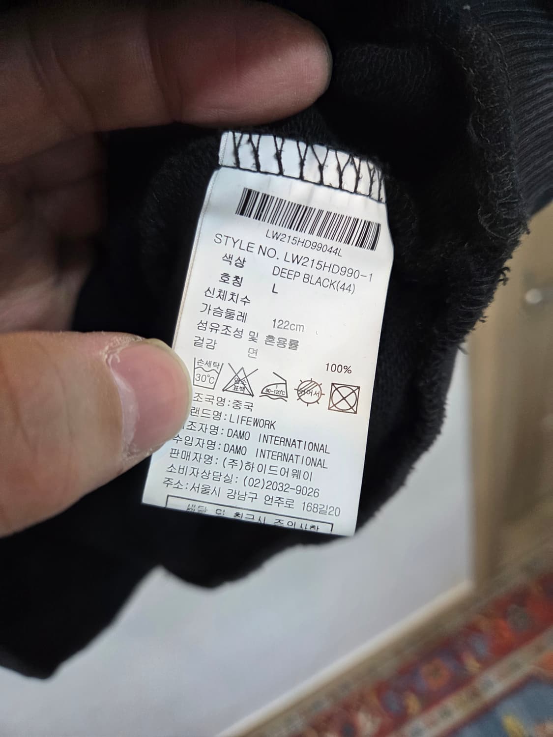 라이프워크 빅라독 형광 후드티 L 상품이미지4