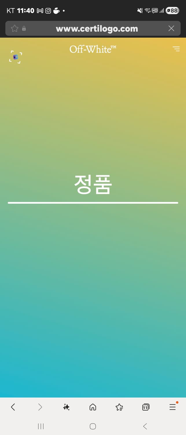 Off-White 블랙 맨투맨 티셔츠(정품/XL) 상품이미지4