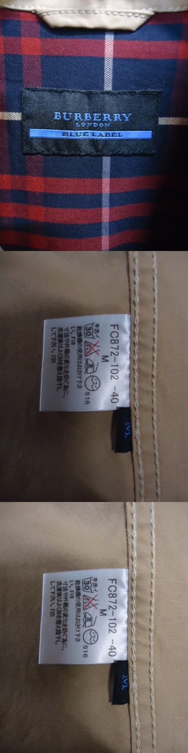 Burberry 버버리 코튼 헤링턴 자켓  상품이미지8