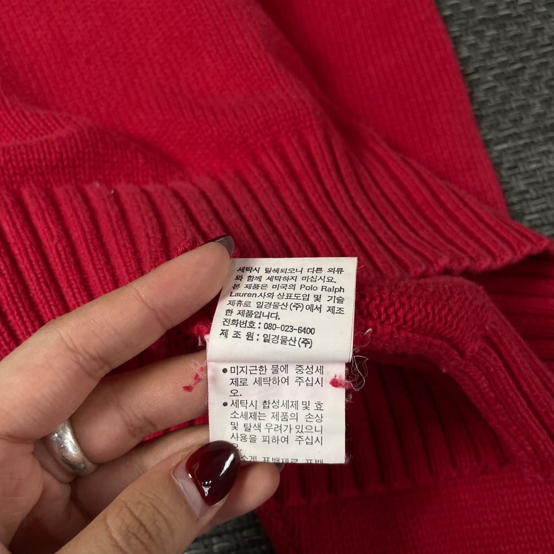 폴로 랄프로렌 레드 긴팔 니트 80 상품이미지6